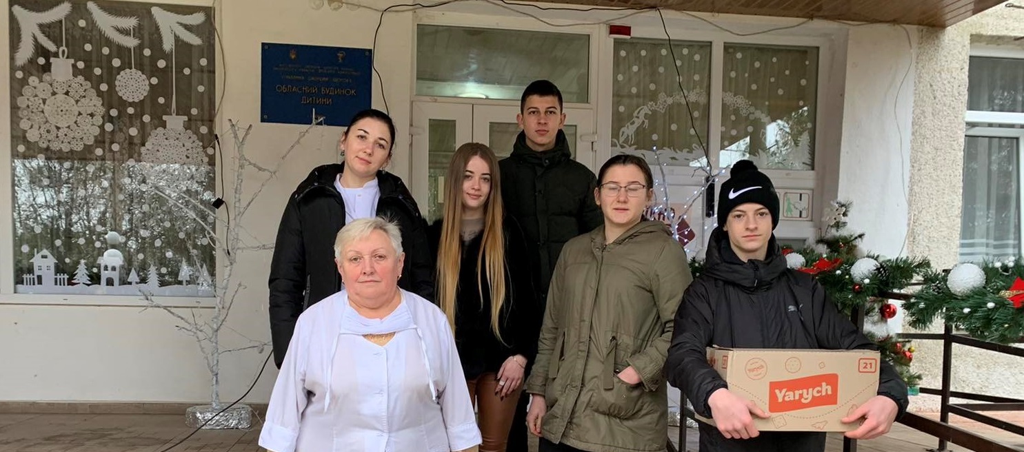 Міжнародний день волонтерів